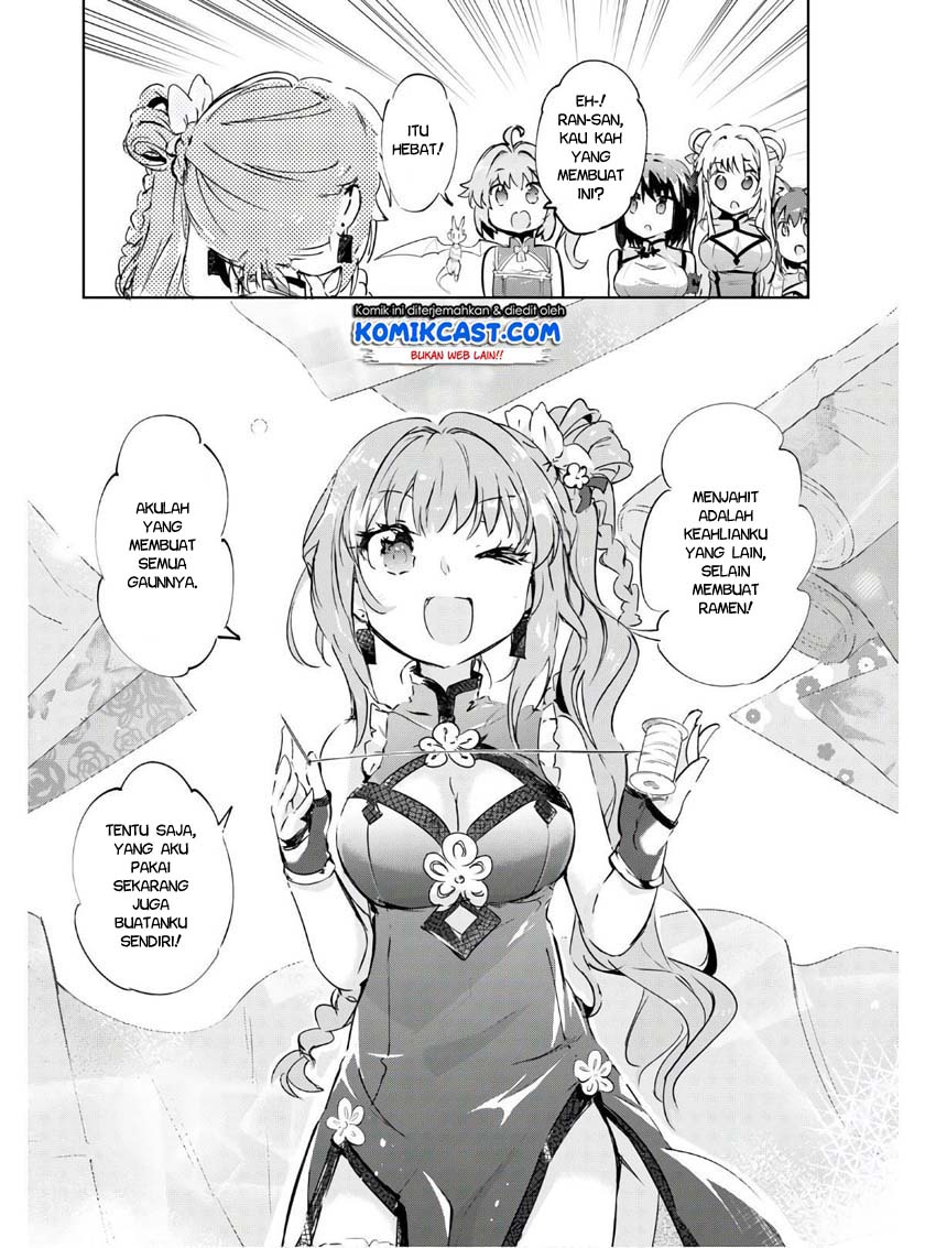 Kenshi wo Mezashite Nyuugaku shita no ni Mahou Tekisei 9999 nan desu kedo!? Chapter 40.5 Bahasa Indonesia